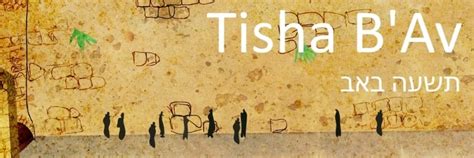 9 AV – TISHA BEAV – Consistoire de Nice